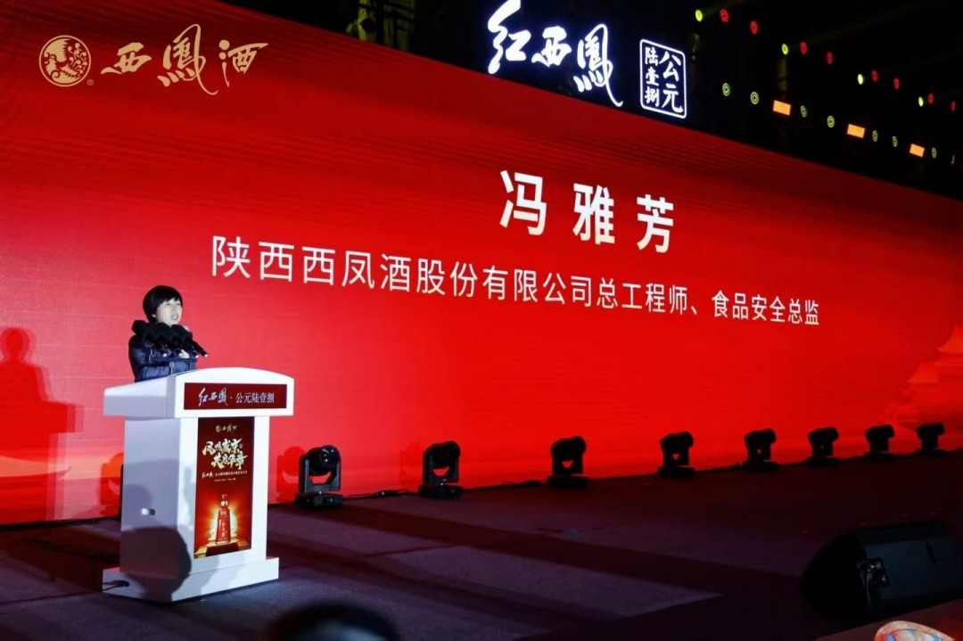 1768386366731275.jpg 陕西培合文化艺术研究院