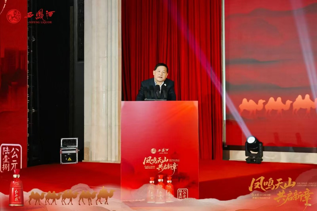 1768386654534690.jpg 陕西培合文化艺术研究院