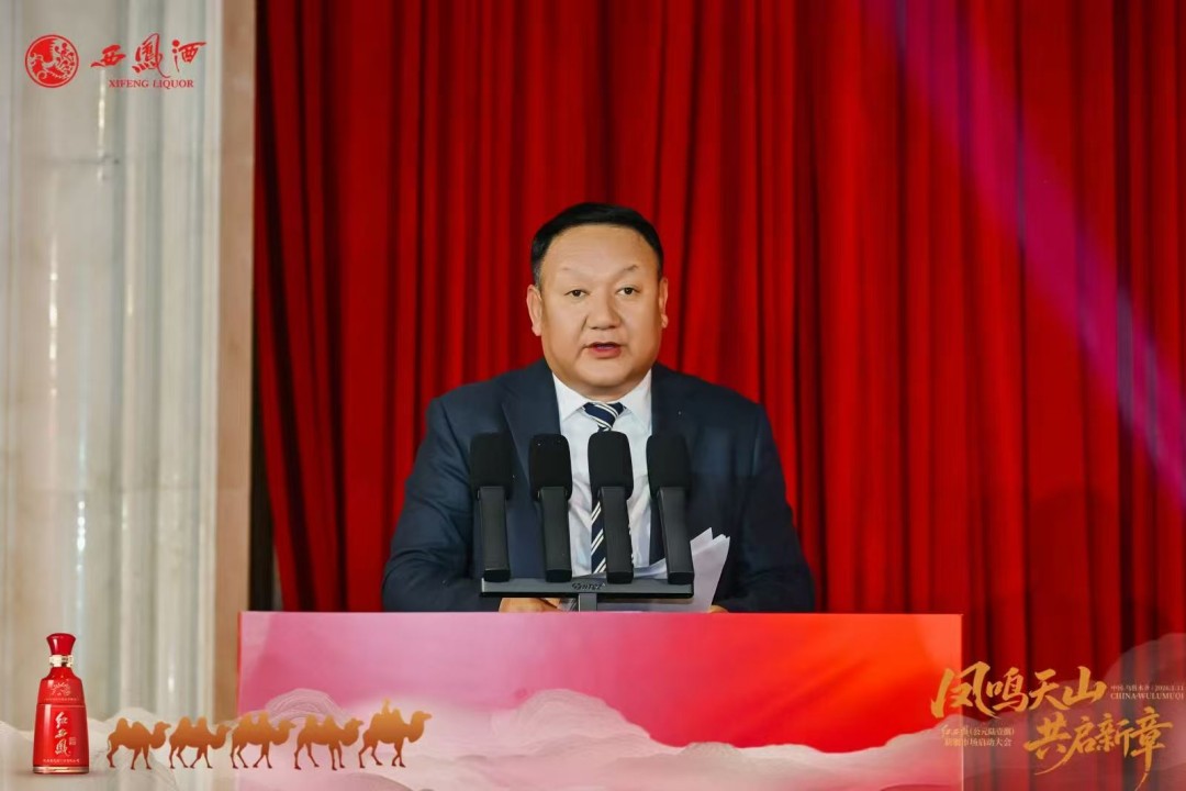 1768386692849481.jpg 陕西培合文化艺术研究院