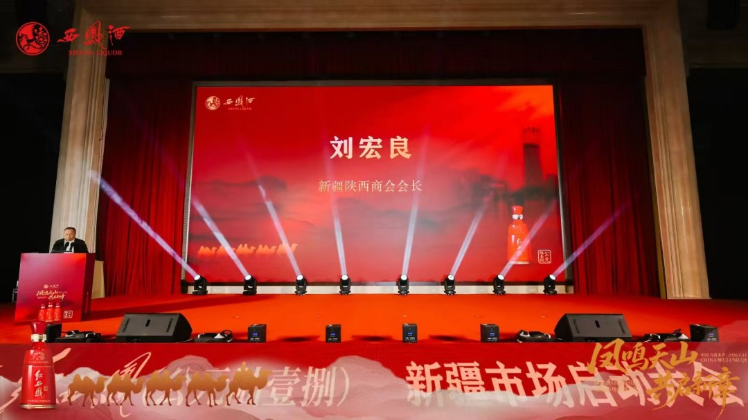 1768386710697214.jpg 陕西培合文化艺术研究院