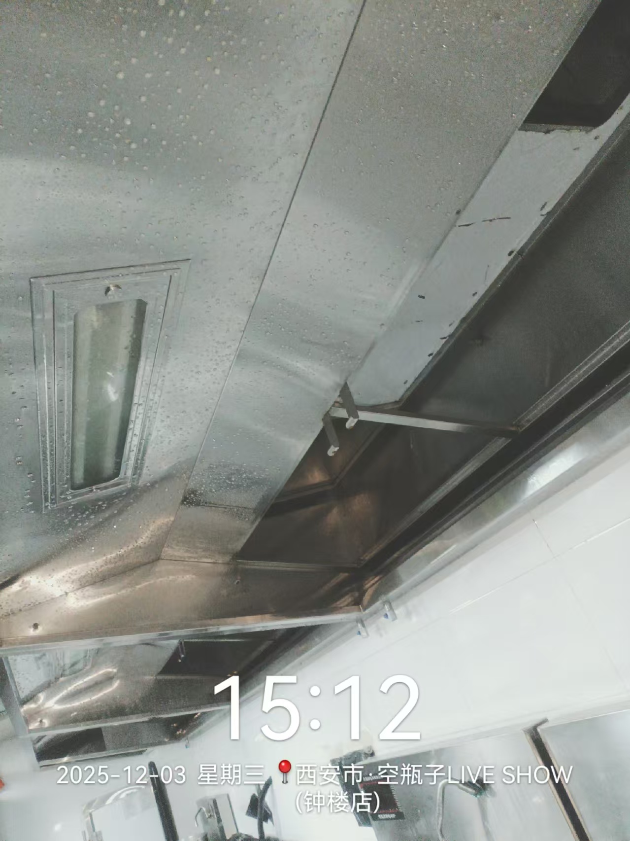 1768444566384597.jpg 排油煙系統清洗