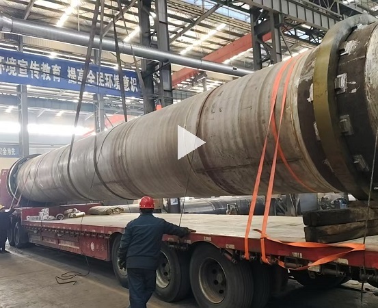 河南鑫恒巖重工科技有限公司