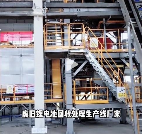 河南鑫恒巖重工科技有限公司