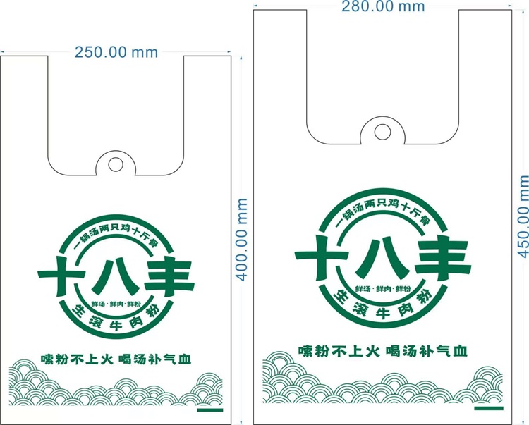 品牌合作商定制案例