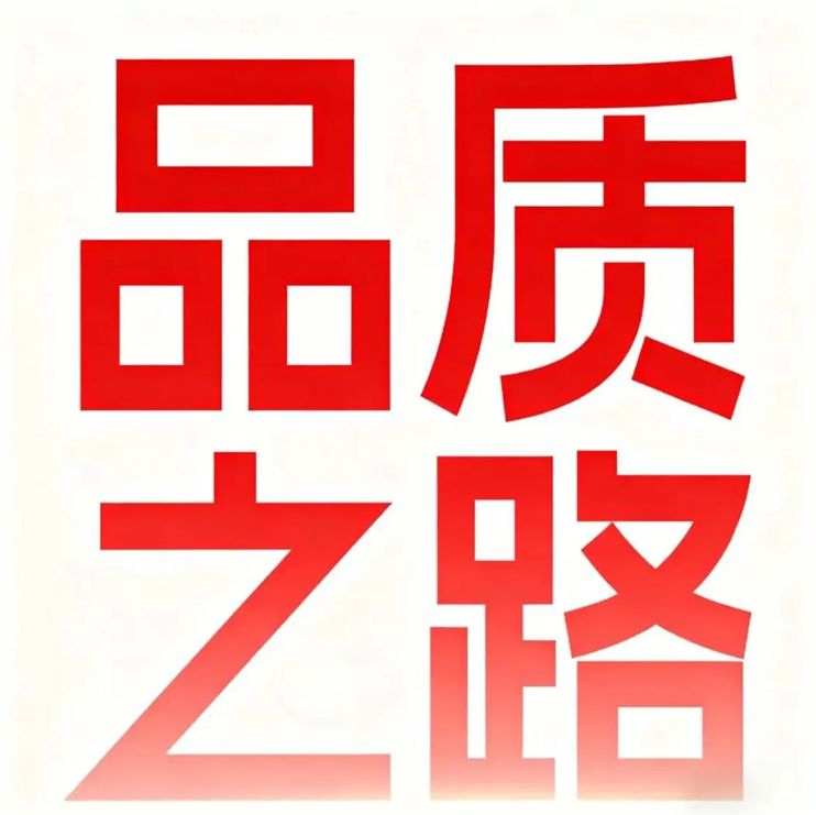 1768573968753134.jpg SIWITI