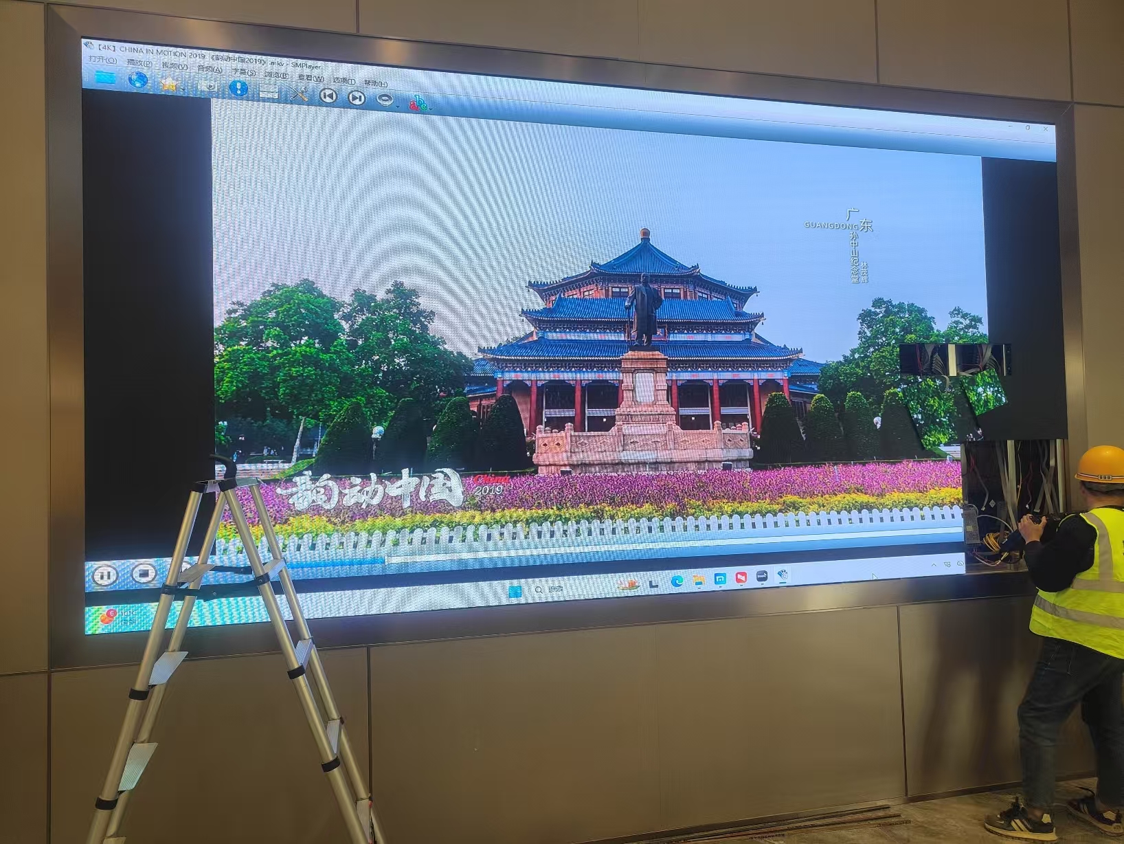 沈阳LED显示屏制作