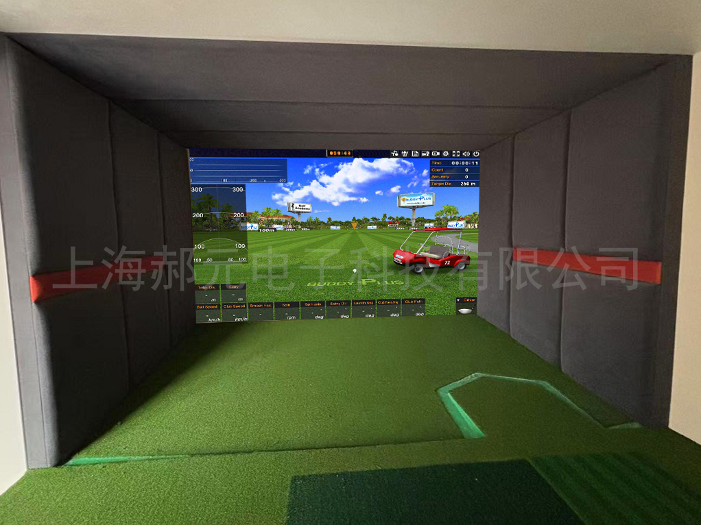 室内高尔夫