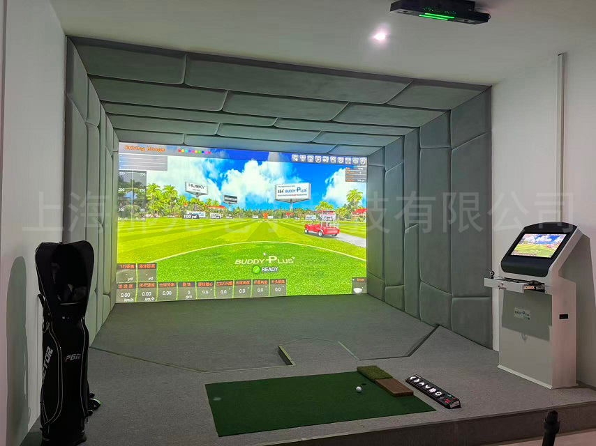室内高尔夫