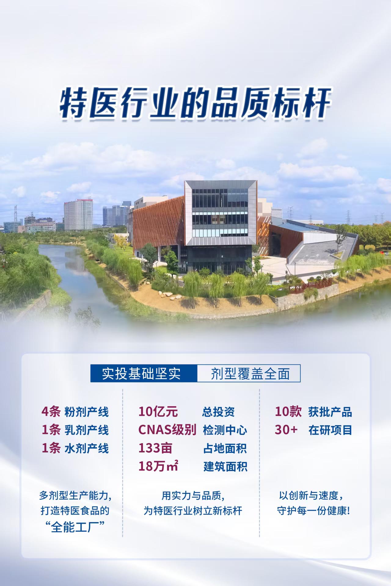 1768881326183088.jpg 癌症治疗期间应该在饮食中添加哪些食物?