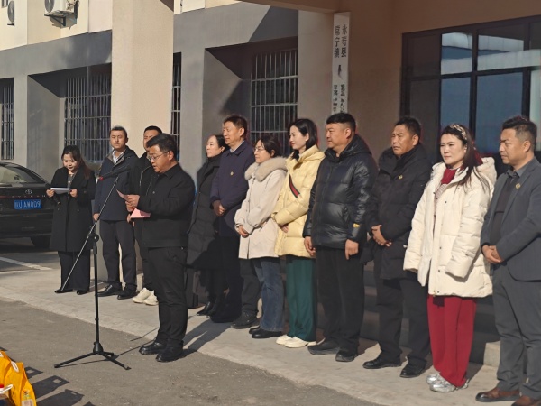 西安市永寿商会