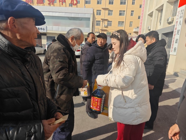 西安市永寿商会