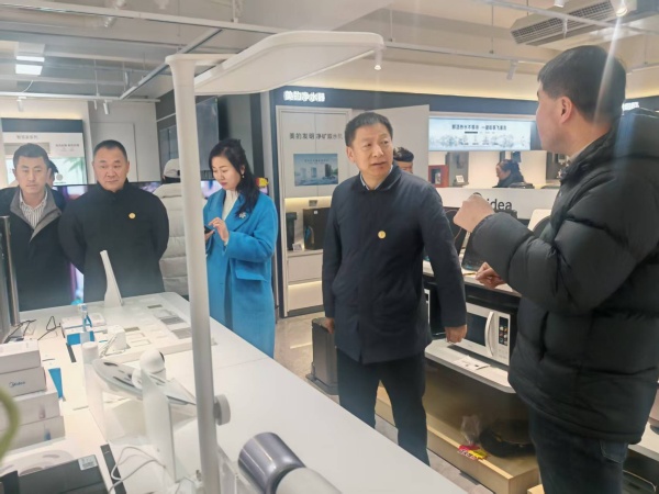 西安市永寿商会