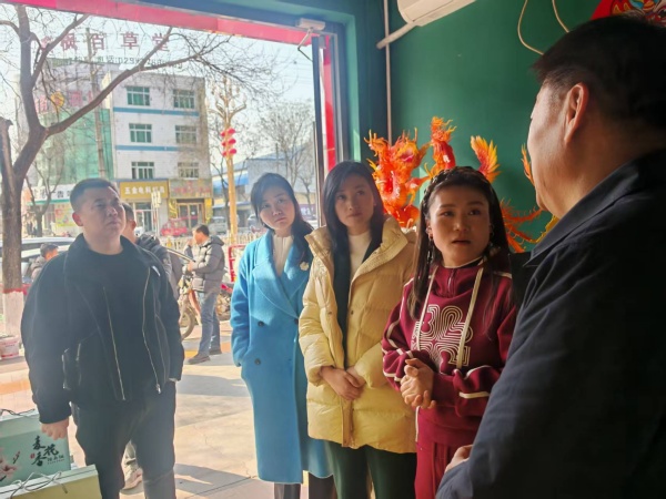 西安市永寿商会