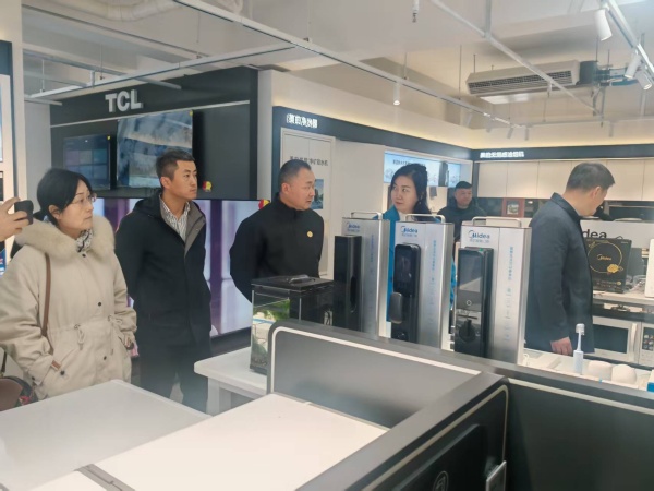 西安市永寿商会