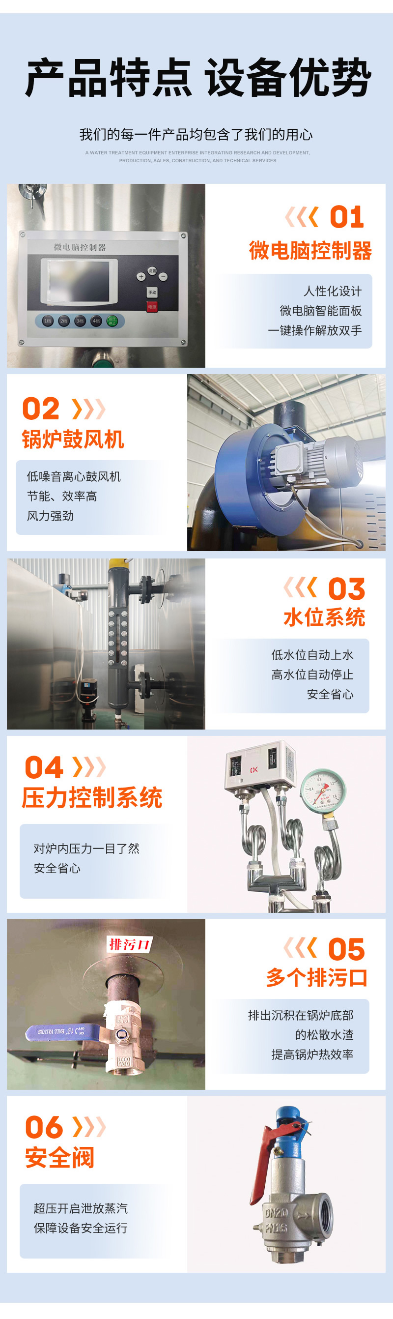 4吨颗粒蒸汽发生器