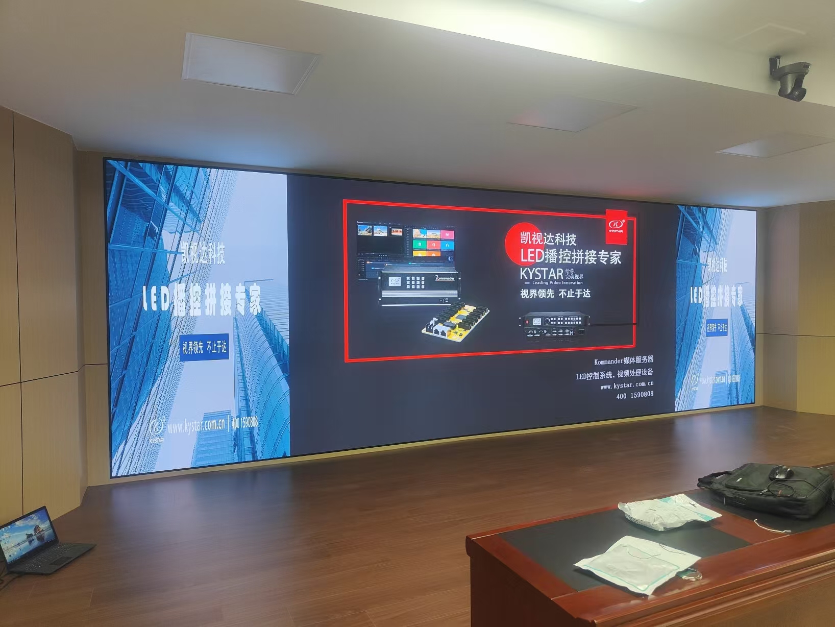 沈阳LED显示屏制作