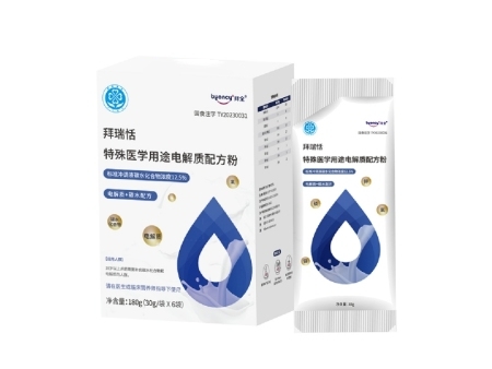 1768898731747703.jpg 拜瑞恬