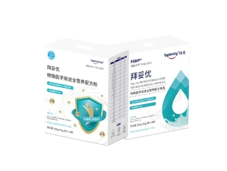 1768899072389239.jpg 拜妥优