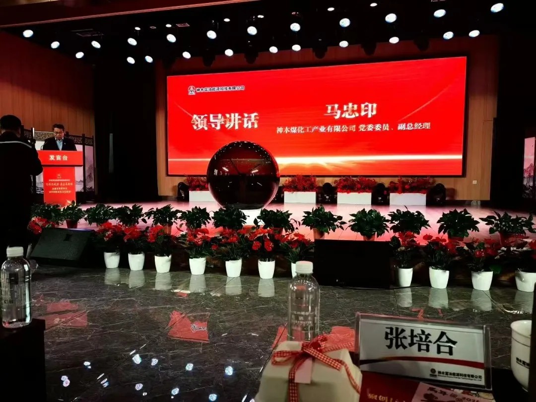 陕西省企业文化建设协会