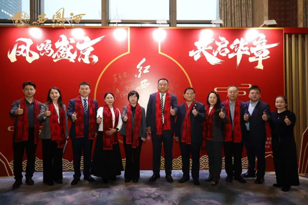 1768902147104678.jpg 陕西省企业文化建设协会