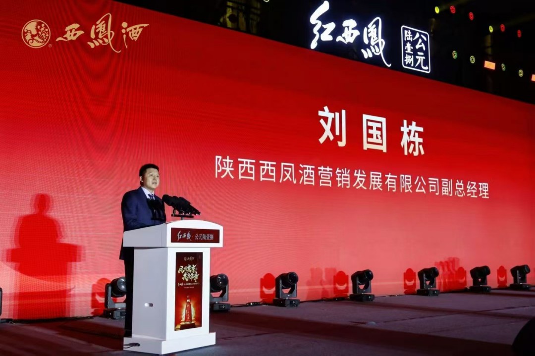 1768902182755862.jpg 陕西省企业文化建设协会