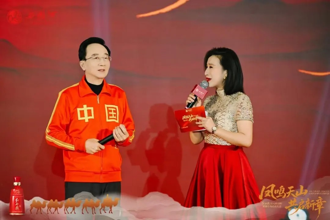 1768902463595166.jpg 陕西省企业文化建设协会