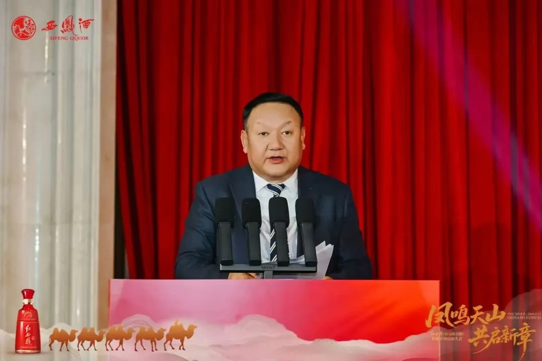 1768902468949032.jpg 陕西省企业文化建设协会