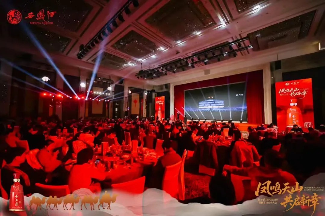 1768902484151881.jpg 陕西省企业文化建设协会