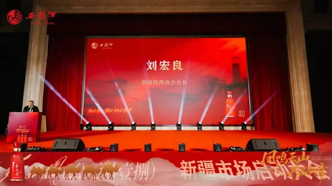 1768902490872899.jpg 陕西省企业文化建设协会