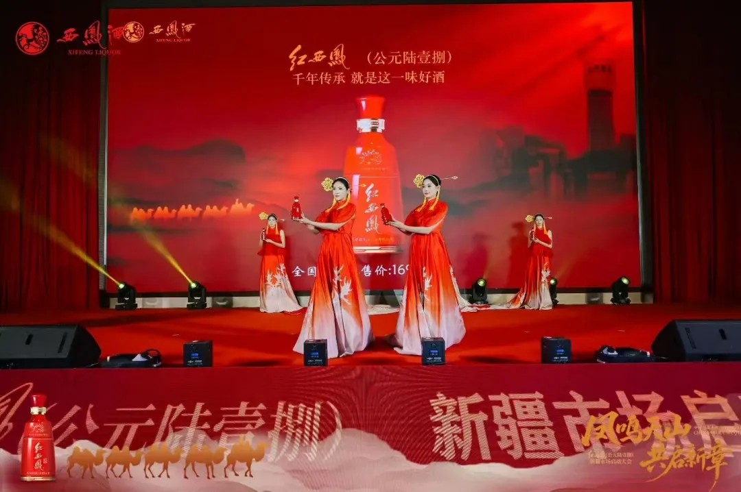 1768902511221410.jpg 陕西省企业文化建设协会