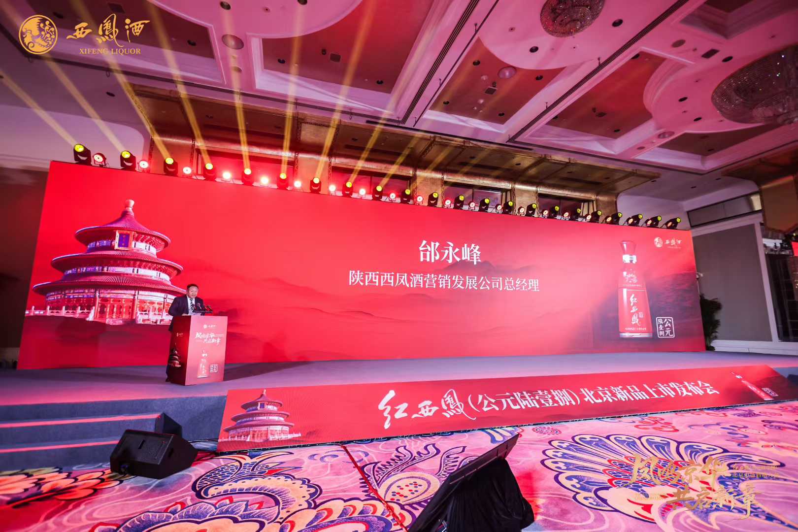 1768903854912491.jpg 陕西省企业文化建设协会