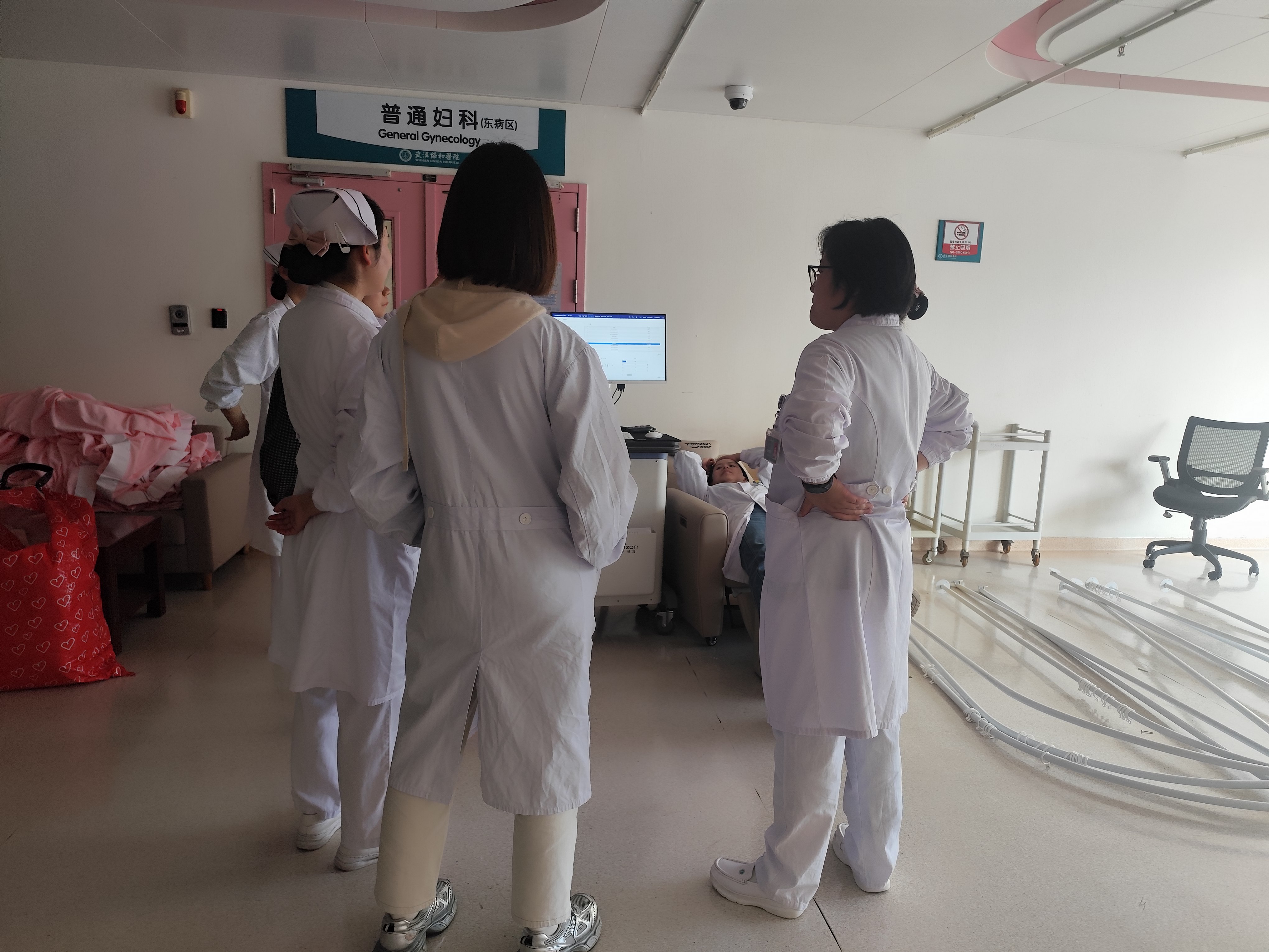 盆底磁康复仪器