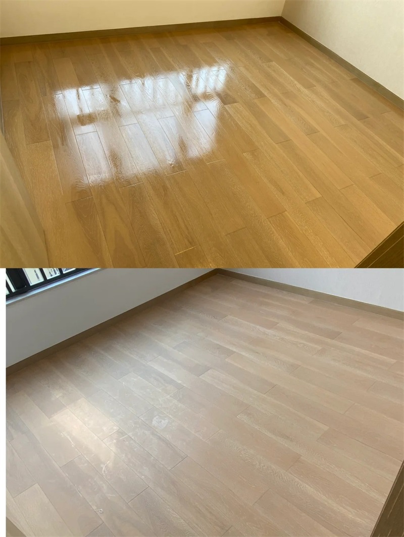 地板养护