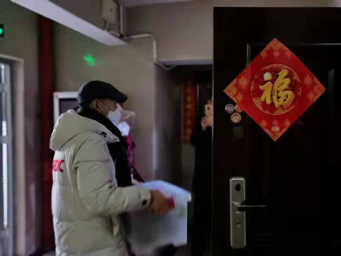 杨凌绿阳高新农业发展有限责任公司