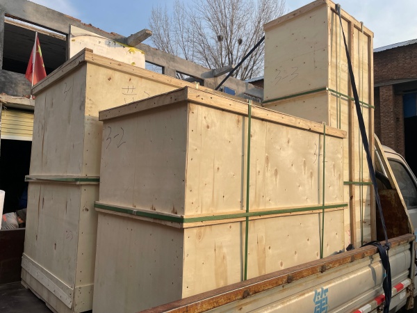 1768985462311123.jpg 超声波