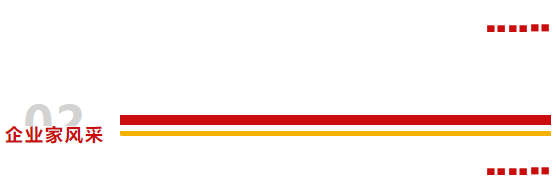 1768988941867777.png 唐山青企协