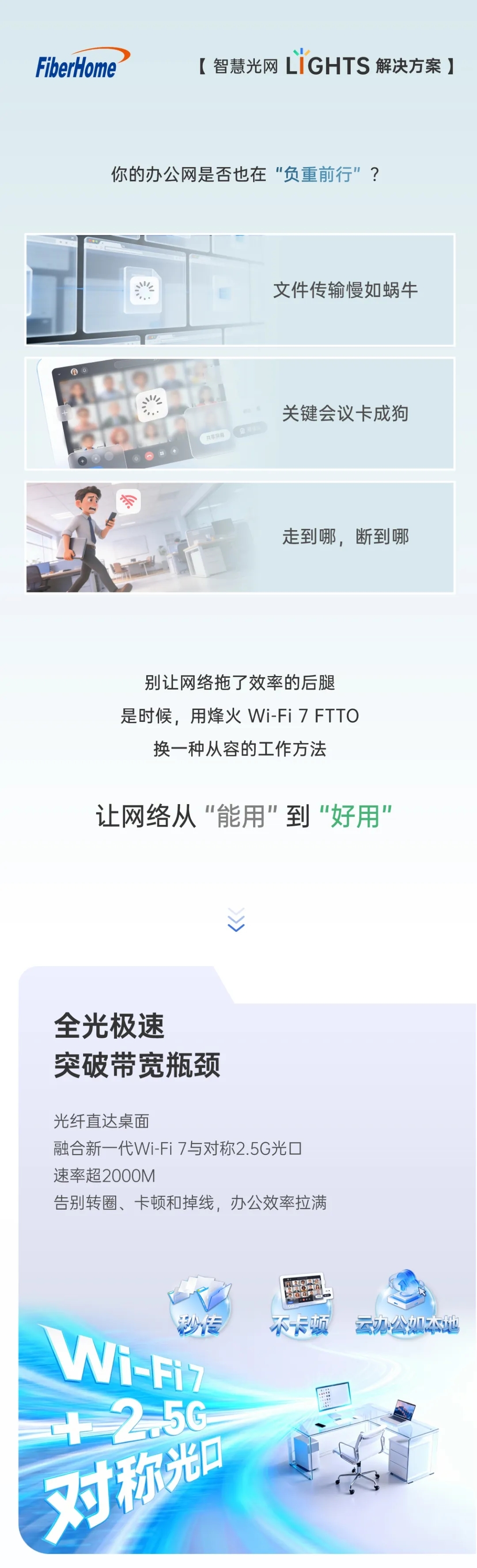 西安唯苑电讯设备有限公司