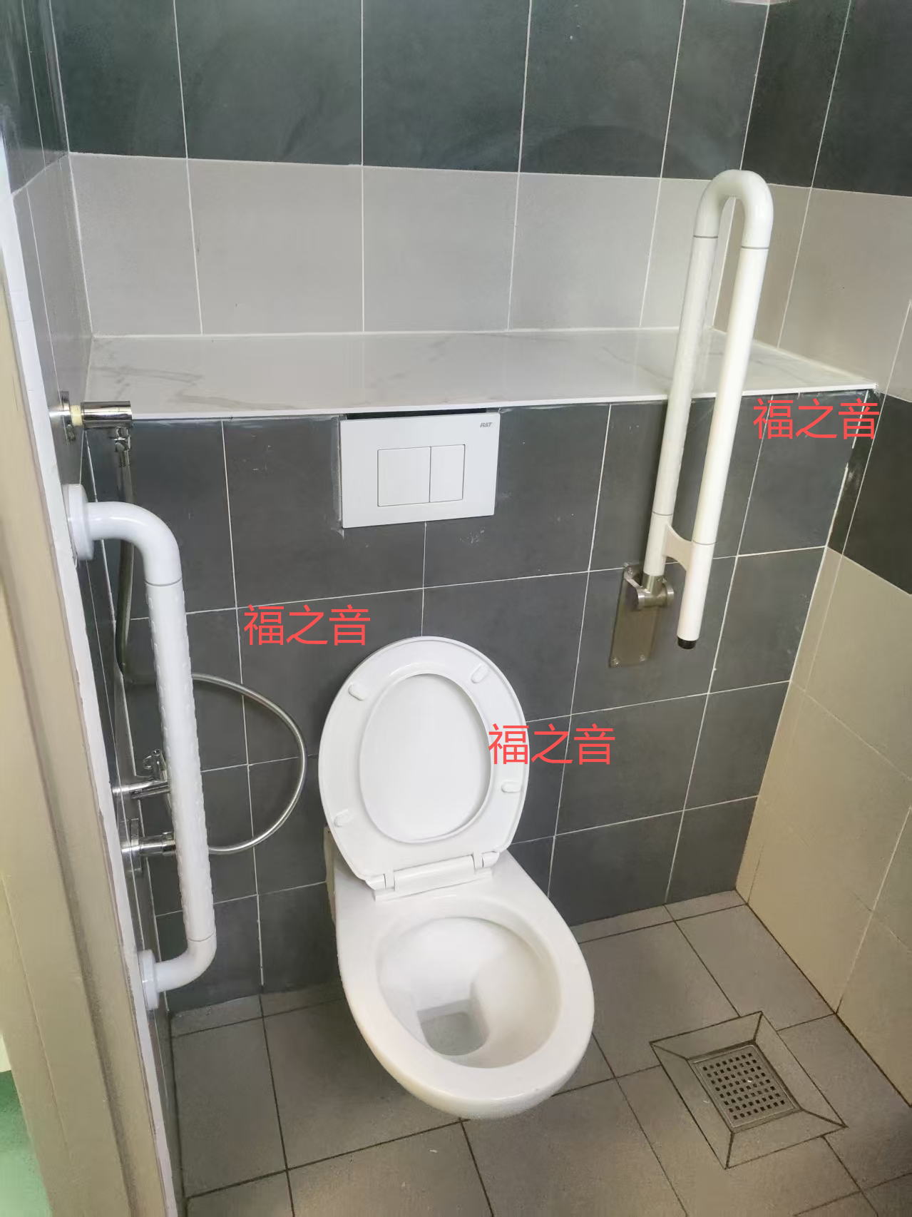 1769153137470037.png 扶手