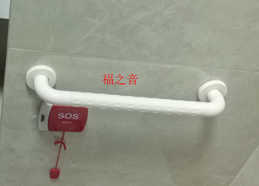 1769153286688394.png 扶手