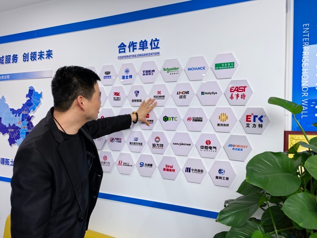 1769164937976027.jpg 陕西培合文化艺术研究院