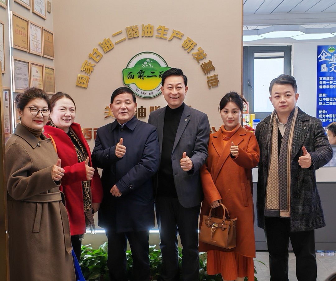 1769165144350447.jpg 陕西培合文化艺术研究院