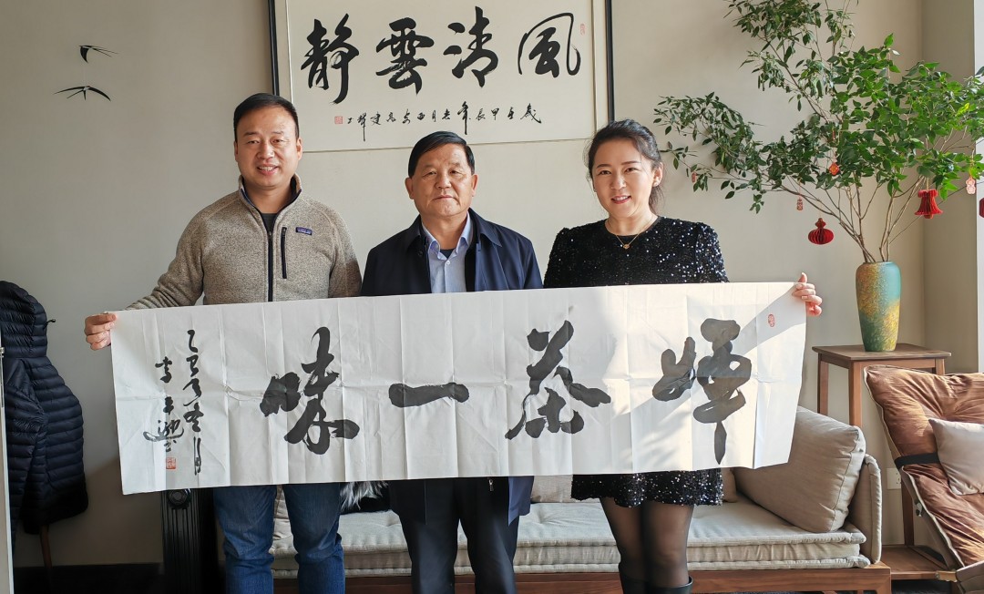 1769165262226202.jpg 陕西培合文化艺术研究院