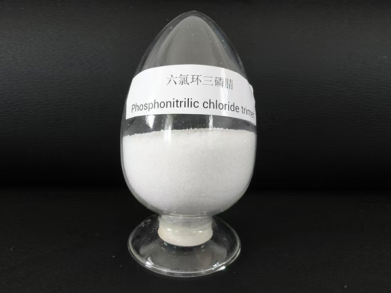 六氯环三磷腈