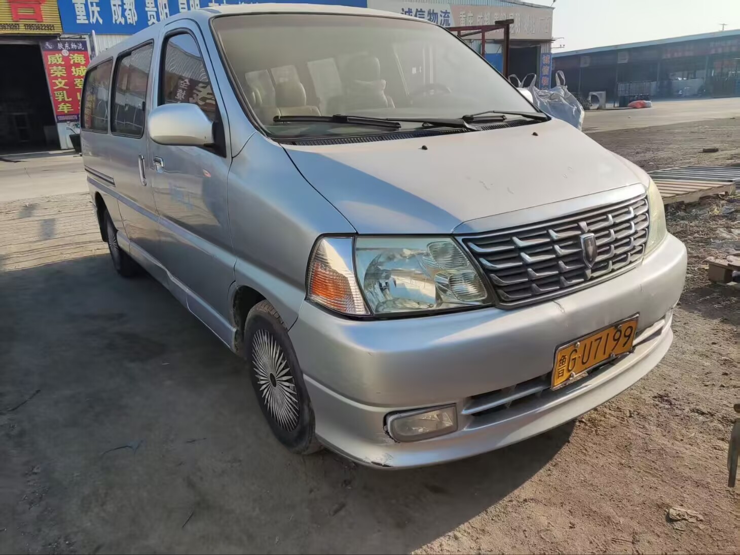 1769312752125516.jpg 租车