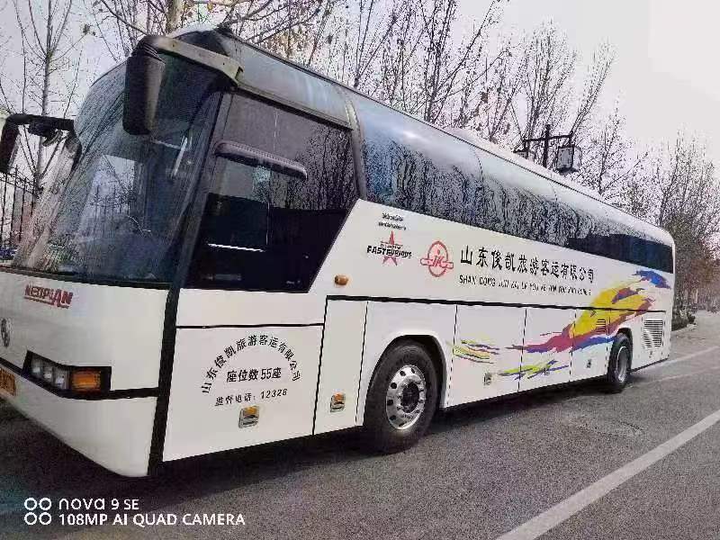 1769313043989365.jpg 租车