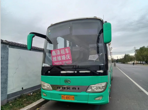 1769316419503694.png 租车