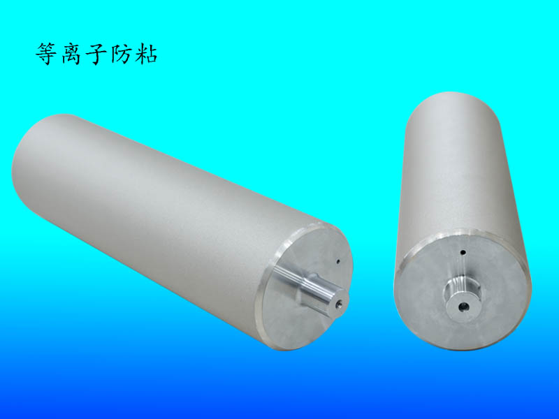 Plasma anti-adhesion