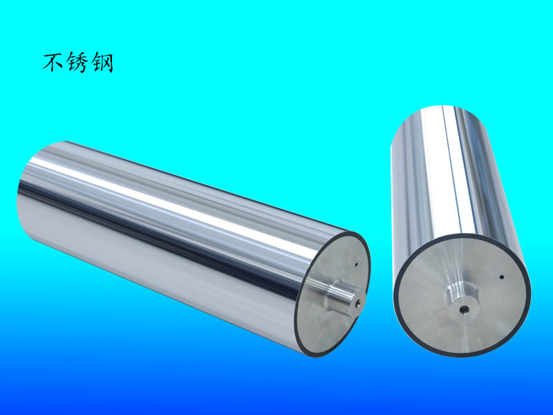 Spray coating process