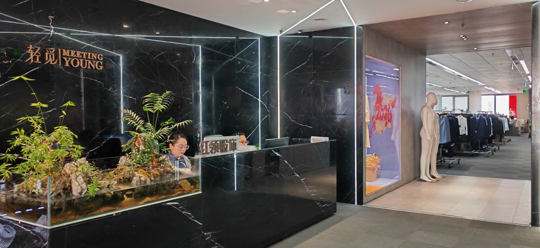 陕西省企业文化建设协会