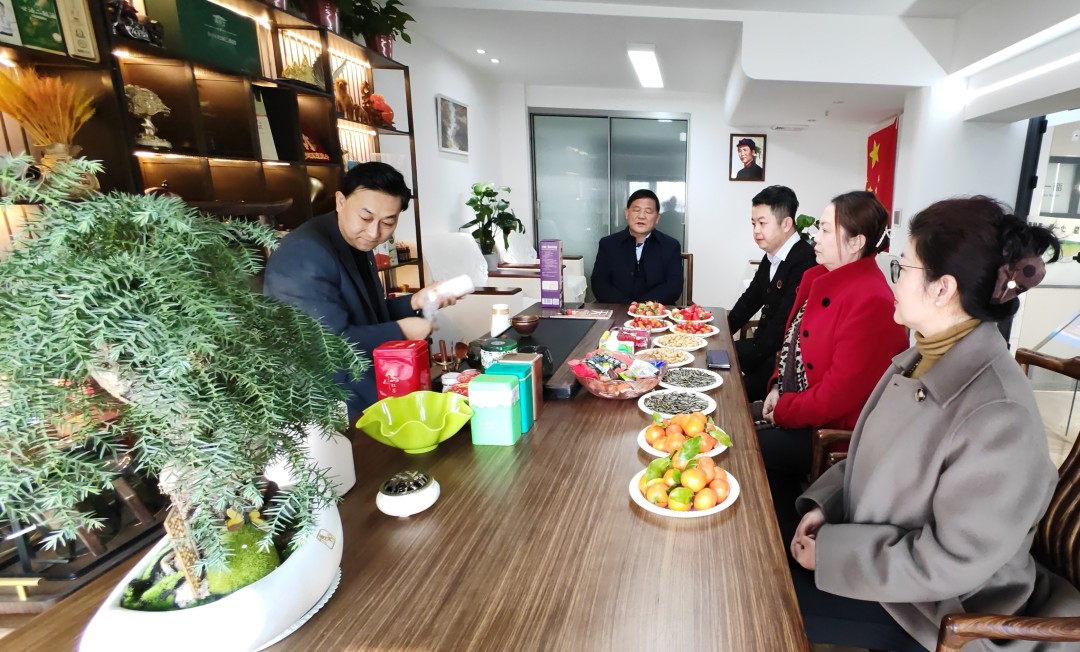 陕西省企业文化建设协会